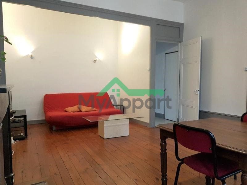 Appartement 2 pièces 38 m² — photo 1